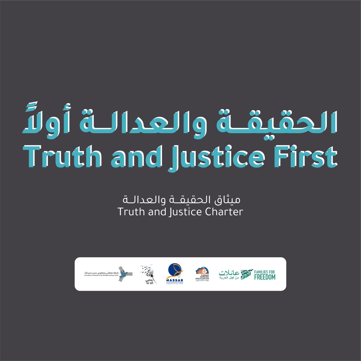 The Truth and Justice Charter